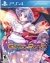 Touhou Genso Rondo: Bullet Ballet Box Art