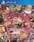 Ultimate Marvel vs. Capcom 3 Box Art