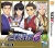 Gyakuten Saiban 6 Box Art