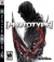 Prototype Box Art