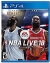 NBA Live 18 Box Art