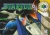 Star Fox 64 - Players Choice Box Art