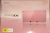 Nintendo 3DS (Lavender Pink) [AU] Box Art