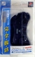 Fukkokuban Sega Saturn Control Pad for PlayStation 2 Box Art