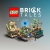 Lego Bricktales Box Art