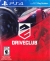 Driveclub [CA] Box Art