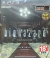 Biohazard HD Remaster [TW] Box Art