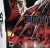 Resident Evil: Deadly Silence (San Mateo) Box Art