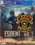 Resident Evil 2 (Raccoon Police patch) Box Art