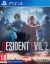 Resident Evil 2 (2022) Box Art