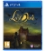 Last door, The Box Art