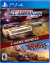 Tony Stewart's All-American Racing / Tony Stewart's Sprint Car Racing Box Art