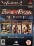 Prince of Persia Trilogy [FR] Box Art