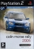 Colin McRae Rally 2005 [CH] Box Art