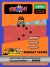 Kaboom! Box Art