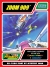 Zoom 909 Box Art