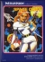 Space Cunt (IntellivisionRevolution) Box Art