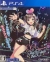 Kizuna AI: Touch the Beat! Box Art