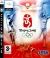 Beijing 2008 [UK] Box Art