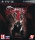 Darkness II, The - Limited Edition [RU] Box Art