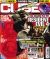 Cube No. 33 Box Art