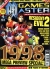 GamesMaster Issue 64 Box Art
