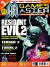 GamesMaster Issue 67 Box Art