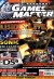 GamesMaster GM207 Box Art