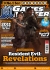 GamesMaster GM 246 Box Art