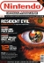 Nintendo Official Magazine Issue 117 Box Art