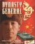 Dynasty General Box Art