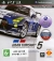 Gran Turismo 5 - Academy Edition [RU] Box Art