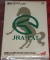 JRA-PAT (FCN027-02) Box Art