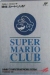 Super Mario Club (FCN000-08) Box Art