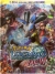 Pokémon: Lucario and the Mystery of Mew (DVD / foil cover) Box Art