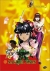 Sakura Wars 1: Return of the Spirit Warriors (DVD) Box Art
