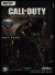 Call of Duty: Advanced Warfare. Day Zero Edition Box Art