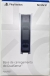 Sony DualSense Charging Station (BR) - CFI-ZDS1 Box Art