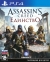 Assassin's Creed Unity - Special Edition [RU] Box Art