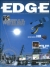 Edge UK Edition Issue Fifty-Four Box Art