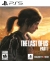 Last of Us Part I, The [CA] Box Art