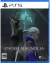 Ender Magnolia: Bloom in the Mist Box Art