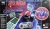 Nintendo Super NES + Super Game Boy - More Fun Set Box Art