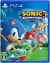 Sonic Superstars Box Art