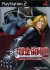 Hagane no Renkinjutsushi 2: Akaki Elixir no Akuma (Limited Edition) Box Art