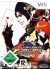King of Fighters Collection, The: The Orochi Saga [DE] Box Art