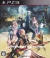 Lightning Returns: Final Fantasy XIII - Lightning Ultimate Box Box Art