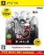 Ryuu ga Gotoku 5: Yume, Kanaeshi Mono - PlayStation 3 the Best - Suuryou Genteiban Box Art
