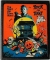 Halloween (Trick or Treat) Box Art