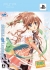 PW: Project Witch (Shell Limited) Box Art
